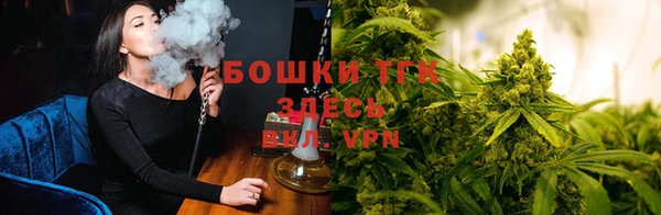 скорость Горнозаводск