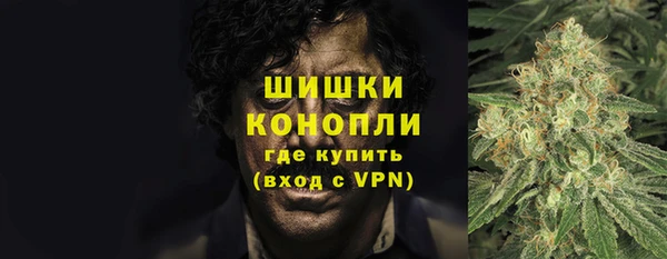 бутик Горно-Алтайск