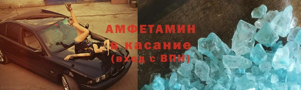СК Горняк