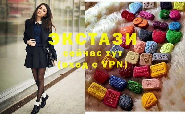 СК Горняк