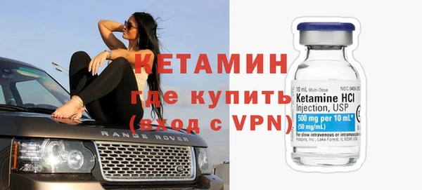 СК Горняк