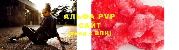 скорость Горнозаводск