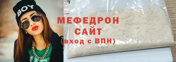 СК Горняк
