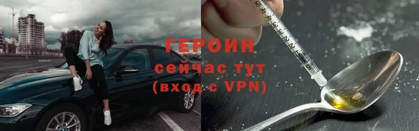 скорость Горнозаводск