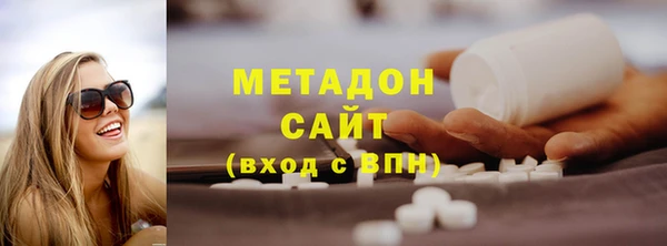СК Горняк