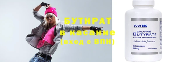 скорость Горнозаводск