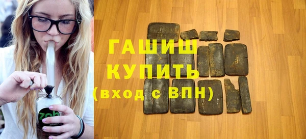 СК Горняк