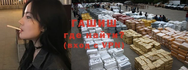 скорость Горнозаводск