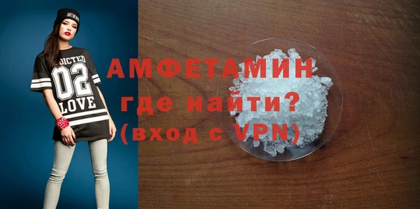 СК Горняк