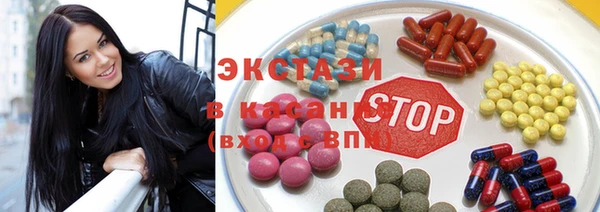 скорость Горнозаводск