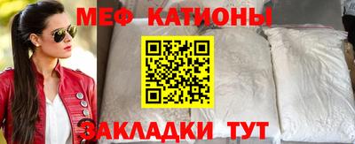 прущий лед Лесосибирск