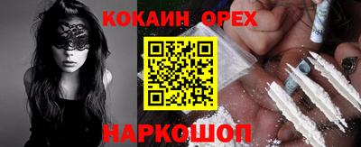 прущий лед Ликино-Дулёво