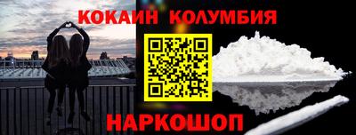 прущий лед Ликино-Дулёво
