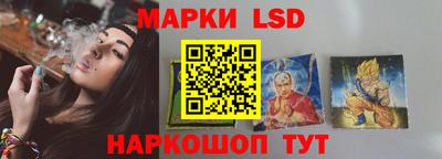 дживик Ливны