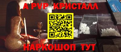 прущий лед Ликино-Дулёво