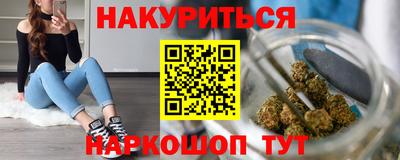прущий лед Лесосибирск