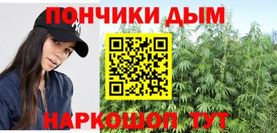 прущий лед Ликино-Дулёво