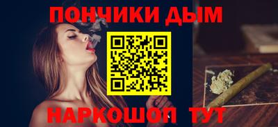 прущий лед Лесосибирск