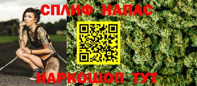 прущий лед Ликино-Дулёво
