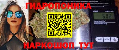 прущий лед Ликино-Дулёво
