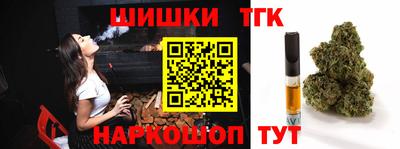 дживик Ливны