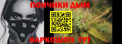 прущий лед Лесосибирск