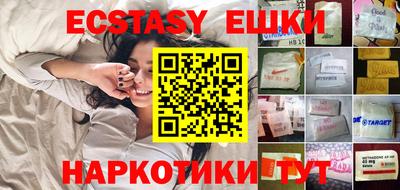 прущий лед Ликино-Дулёво