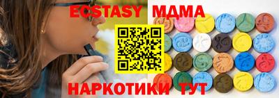 прущий лед Лесосибирск