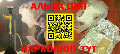 прущий лед Ликино-Дулёво