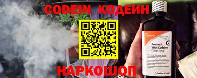 прущий лед Ликино-Дулёво