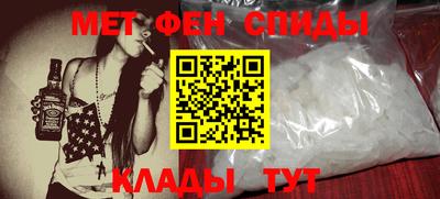 прущий лед Лесосибирск