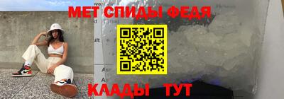 прущий лед Лесосибирск