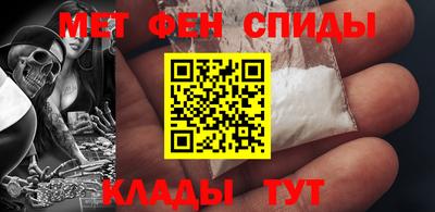 прущий лед Ликино-Дулёво