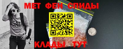 дживик Ливны