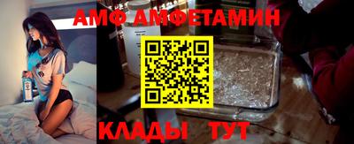 прущий лед Лесосибирск