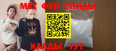 прущий лед Лесосибирск