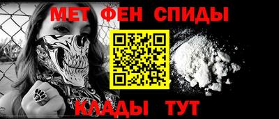 прущий лед Лесосибирск