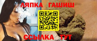 прущий лед Лесосибирск