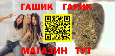 прущий лед Лесосибирск