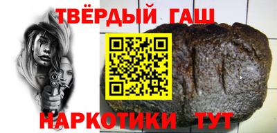 прущий лед Ликино-Дулёво