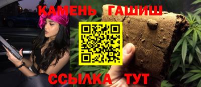 прущий лед Лесосибирск