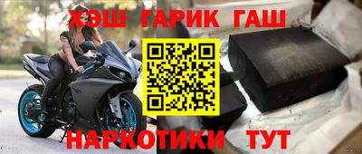 дживик Ливны