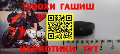 прущий лед Ликино-Дулёво