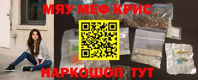 прущий лед Ликино-Дулёво