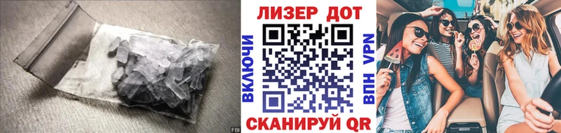 LSD-25 экстази ecstasy  где купить наркоту  Железногорск 
